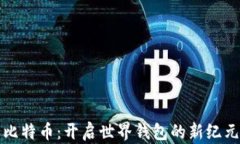 Recent Img